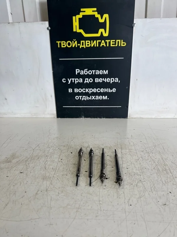 Свечи накаливания Hyundai Sorento