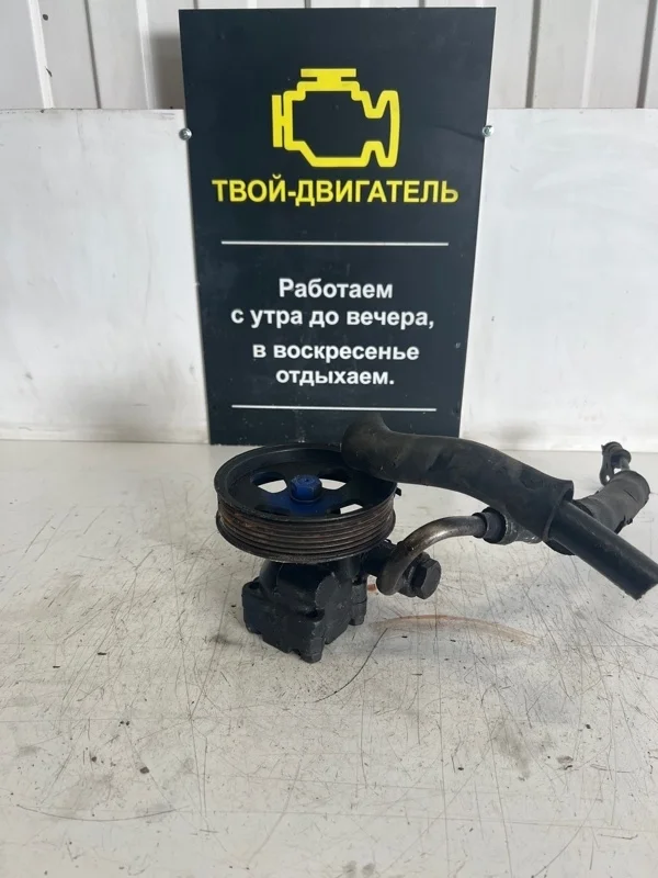 Насос гидроусилителя руля Hyundai Sorento