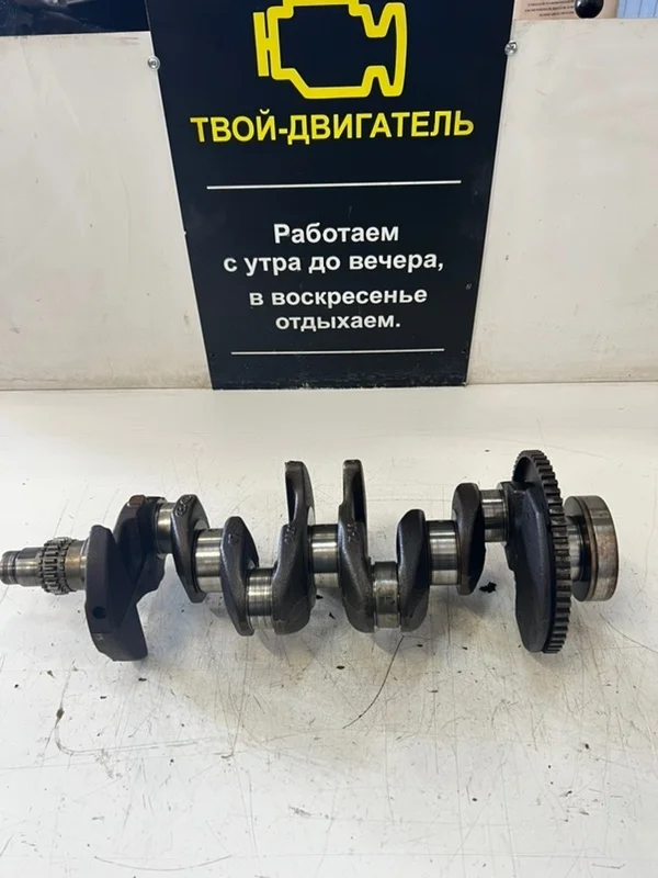 Коленвал hyundai solaris