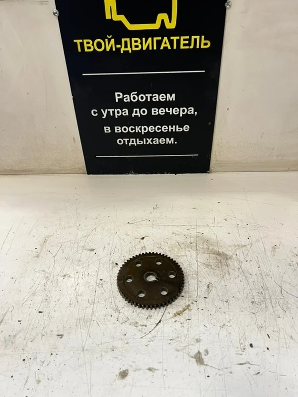 Шестерня распредвала Hyundai Sonata