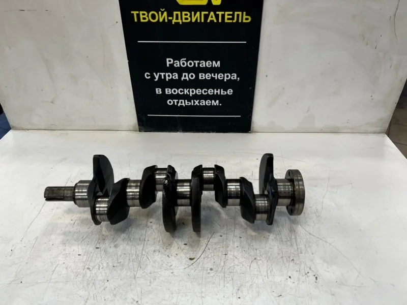 Коленвал Renault Logan