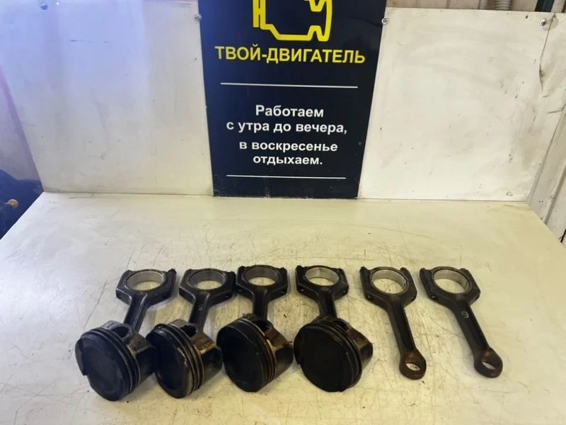 Поршень с шатуном bmw x6 E71