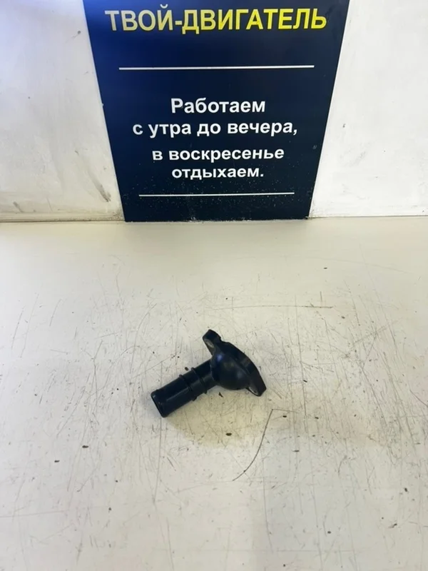 Корпус термостата Mazda 3