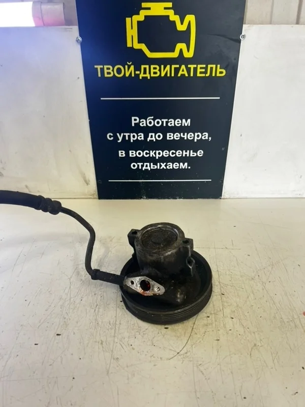 Насос гидроусилителя руля Chevrolet Lacetti