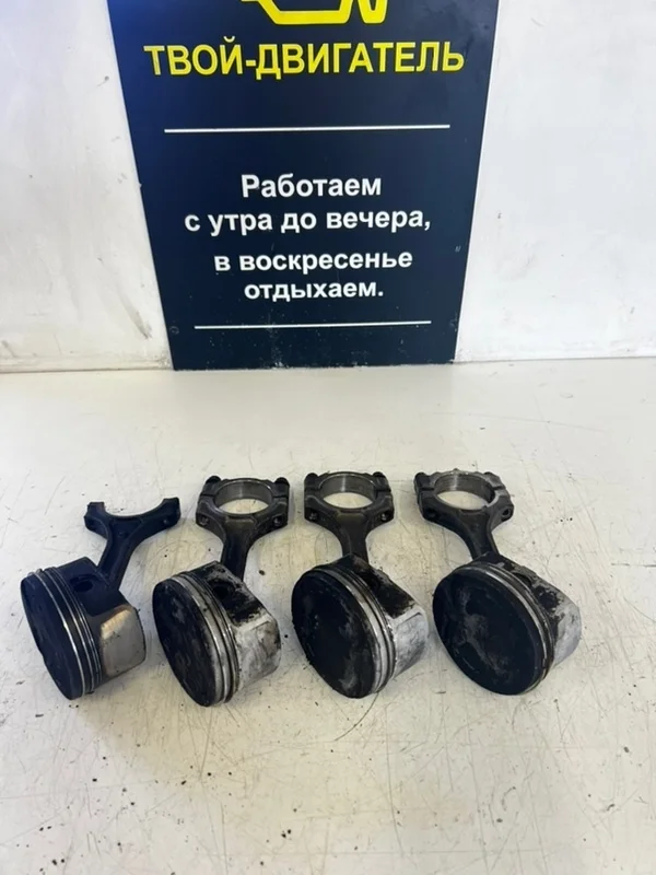 Поршень с шатуном Hyundai solaris