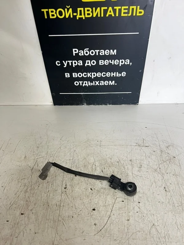 Датчик детонации Toyota Corolla