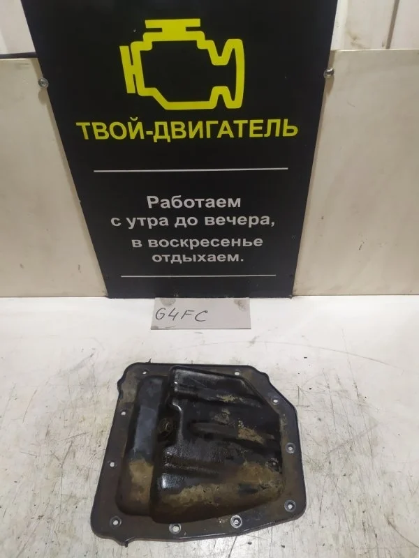 Поддон двигателя Hyundai solaris