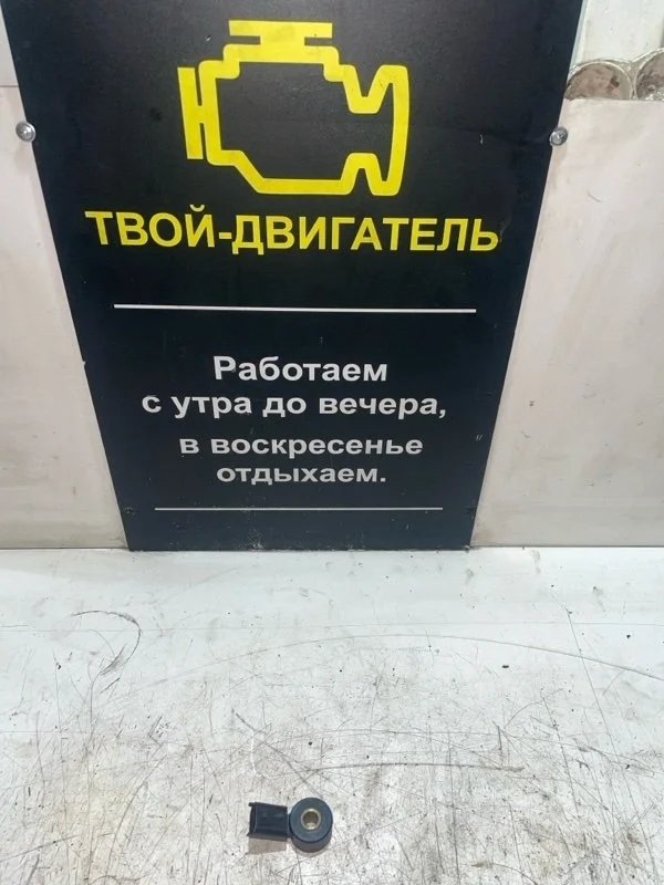 Датчик детонации Opel astra