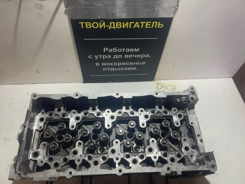 Головка блока цилиндров Hyundai Grand Starex