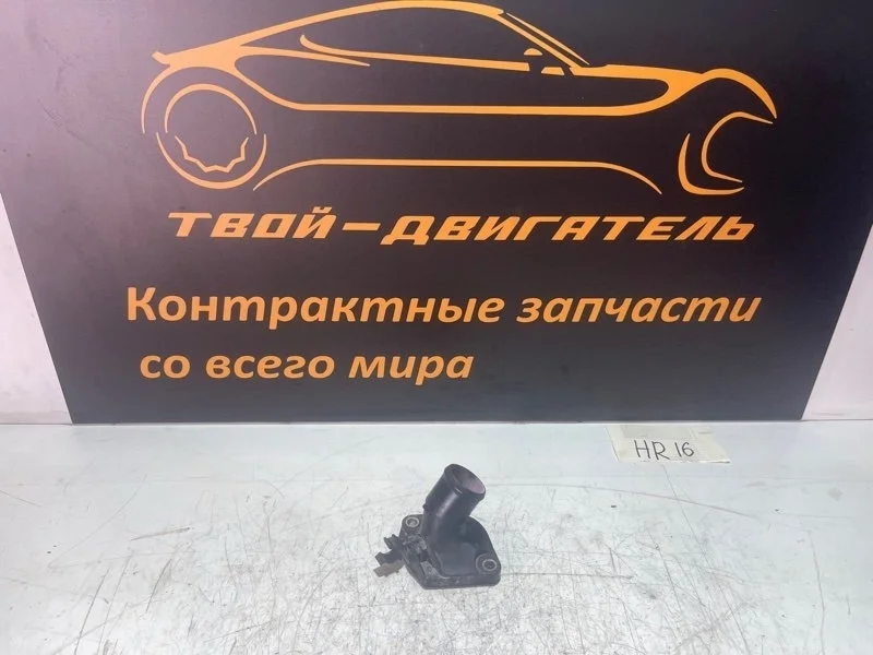Корпус термостата Nissan Tiida