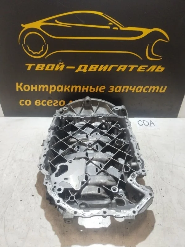 Поддон двигателя Skoda octavia