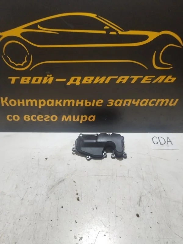 Маслоотделитель Skoda octavia