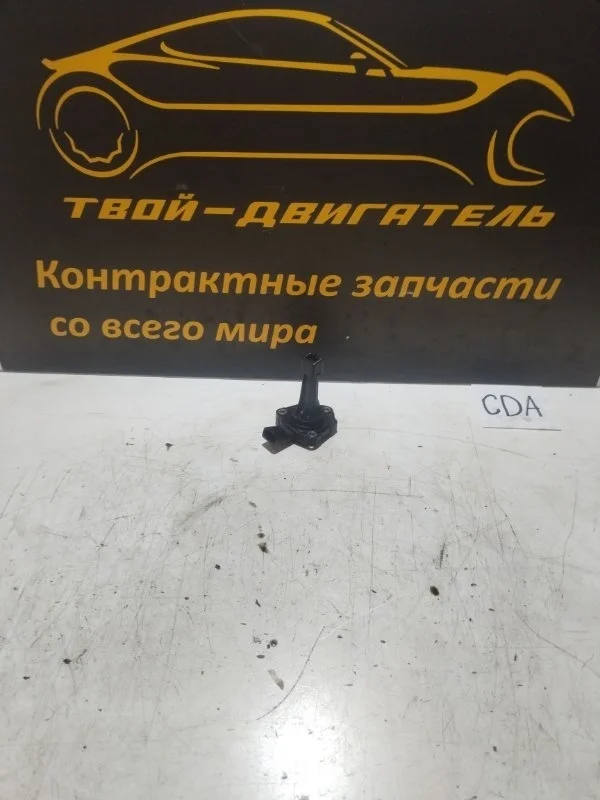 Датчик уровня масла двигателе Skoda octavia