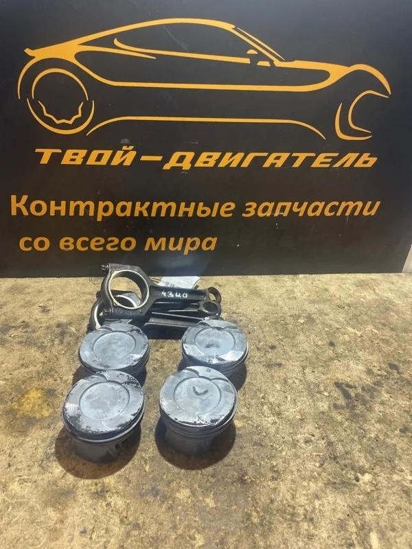 Поршень bmw 3-Series