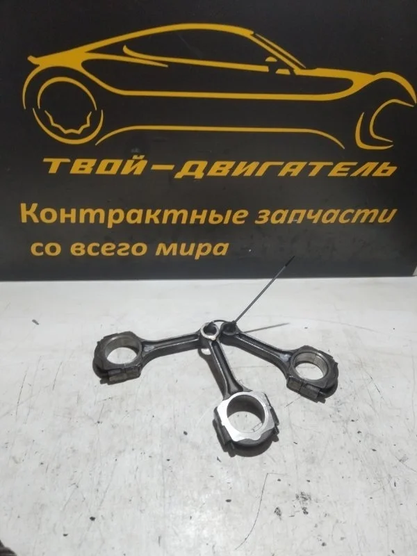 Шатун Renault Logan