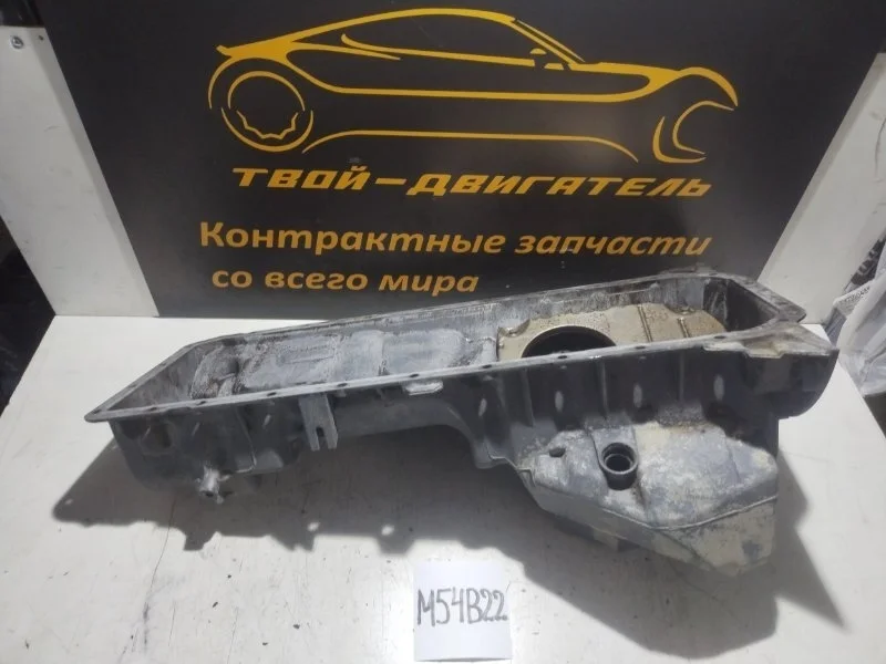 Поддон двигателя bmw 3