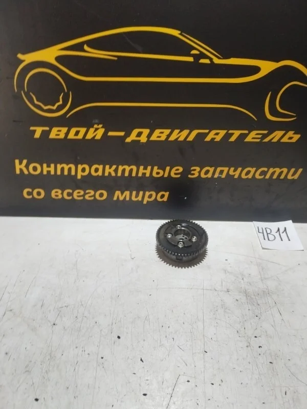 Фазорегулятор Mitsubishi Lancer