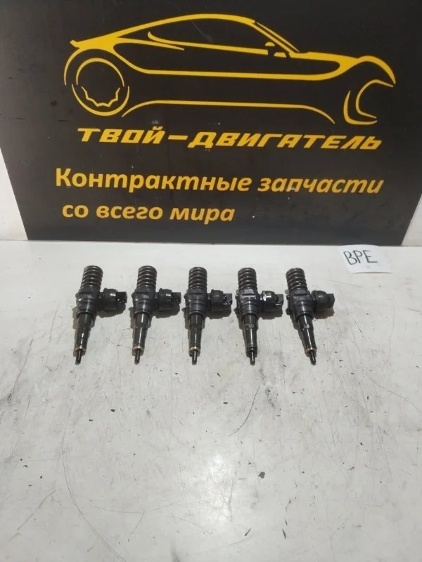 Форсунка Volkswagen toureg