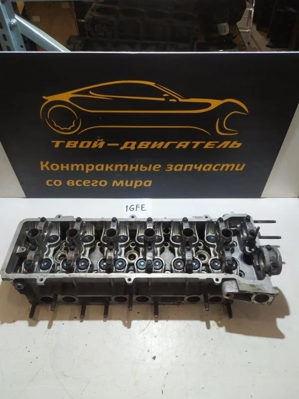 Головка блока цилиндров Toyota MARK2