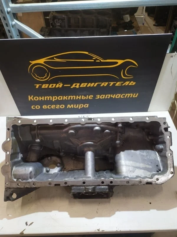 Поддон двигателя BMW X5 E70