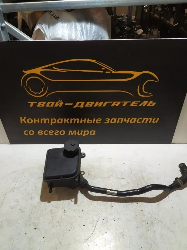 Бачок гидроусилителя руля Mercedes-Benz
