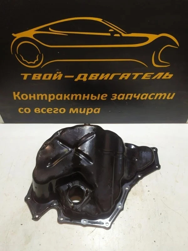 Поддон двигателя Audi A4