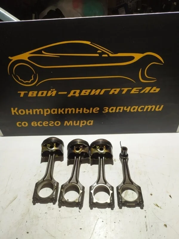 Поршень с шатуном Audi A4