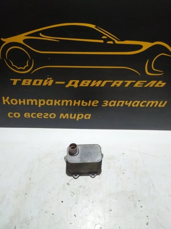 Радиатор масляный Audi A4