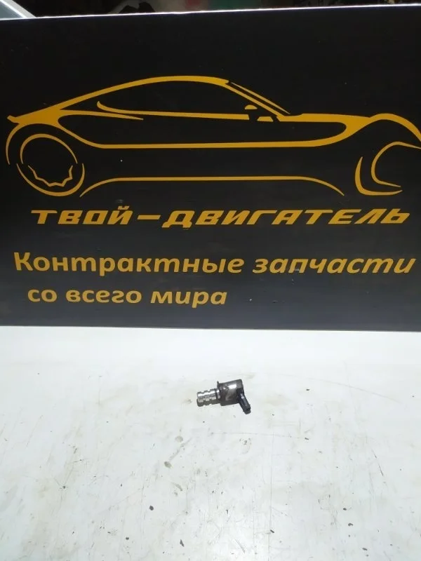Клапан электромагнитный Audi A4