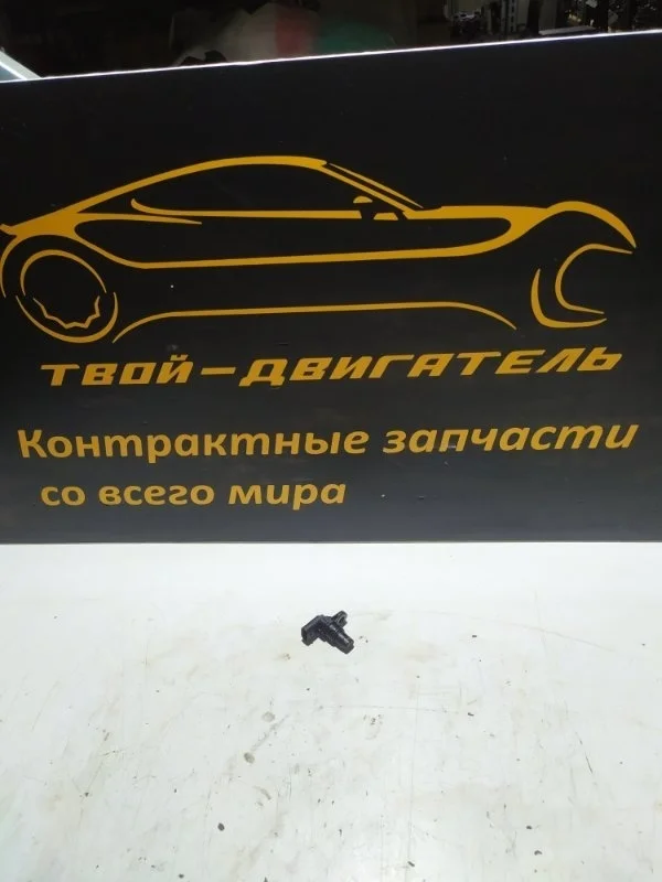 Датчик распредвала Audi A4