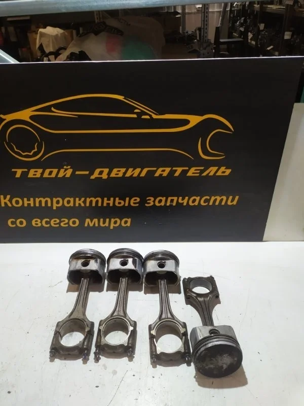 Поршень с шатуном Volkswagen Passat B5