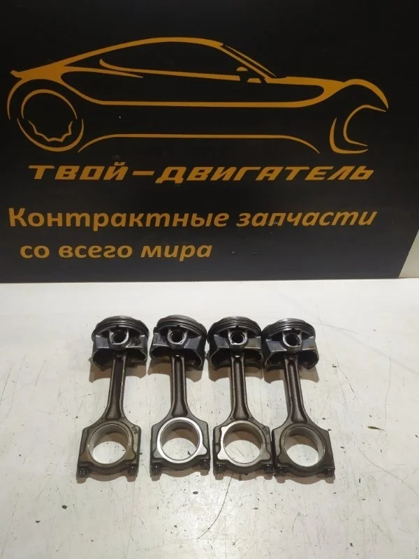 Поршень с шатуном bmw 1