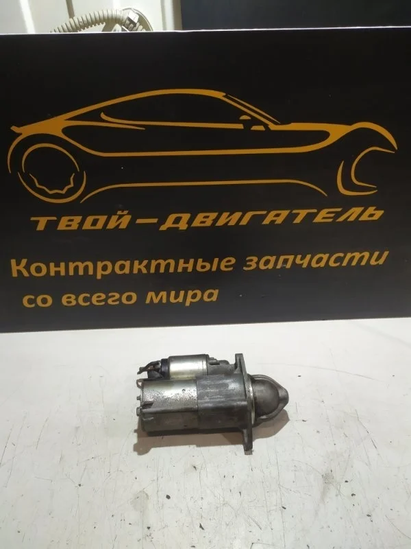 Стартер Chevrolet Cruze