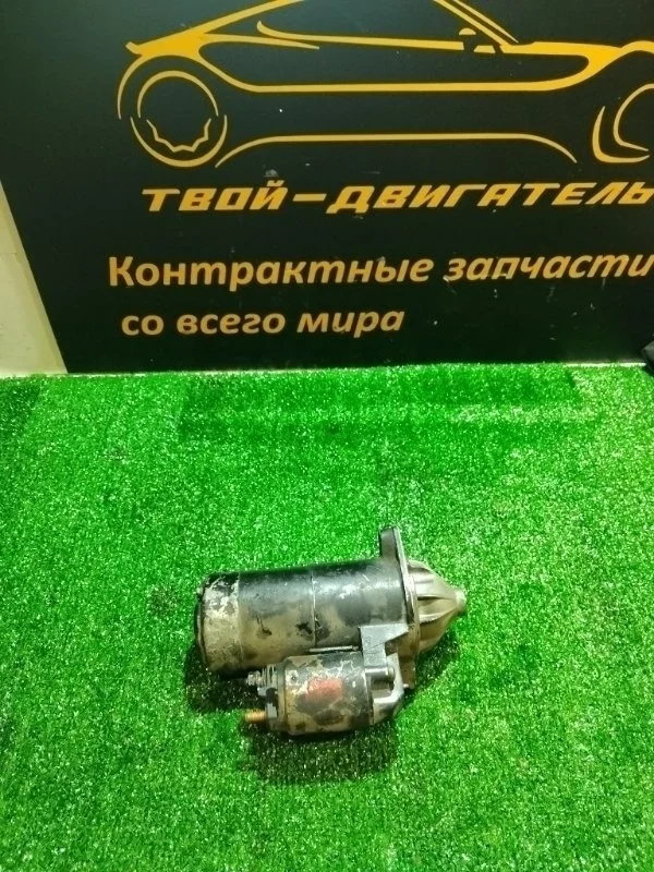 Стартер Hyundai Elantra