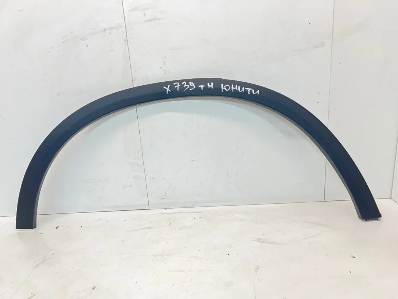 Расширитель крыла Mercedes-Benz GLC-klasse 2016-2019 A2538850822 X253, задний правый