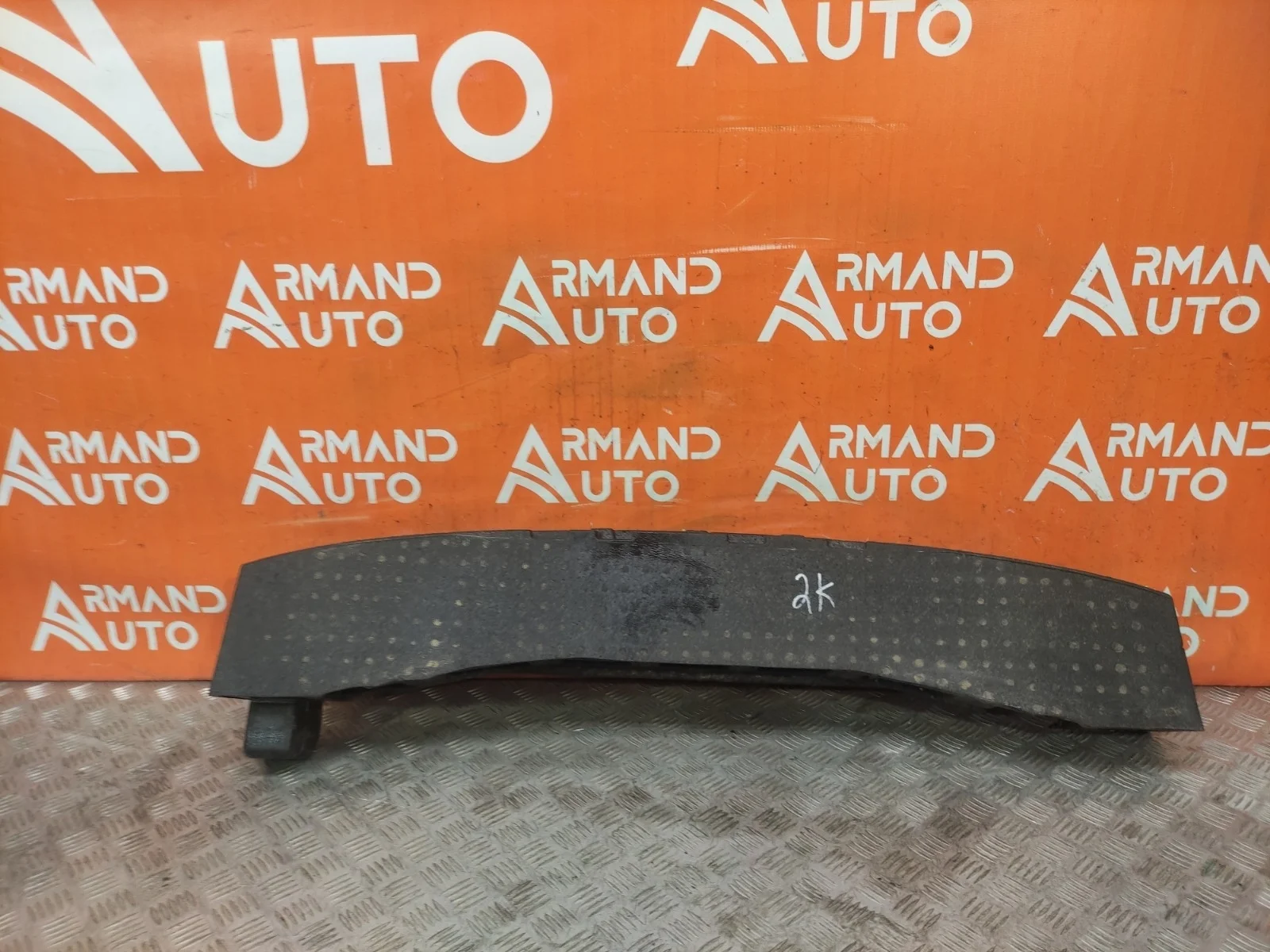 Абсорбер бампера Skoda Kodiaq 2016-нв