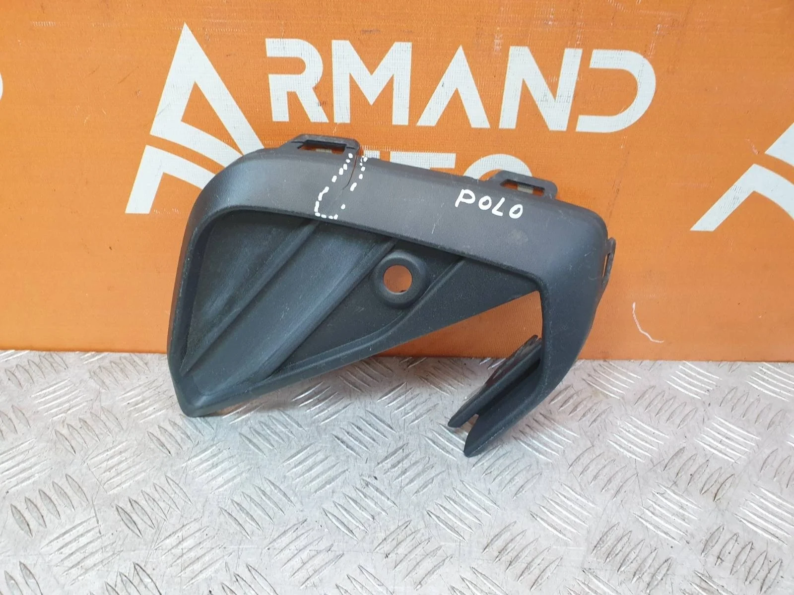 Решетка бампера Volkswagen Polo 2020-нв 6