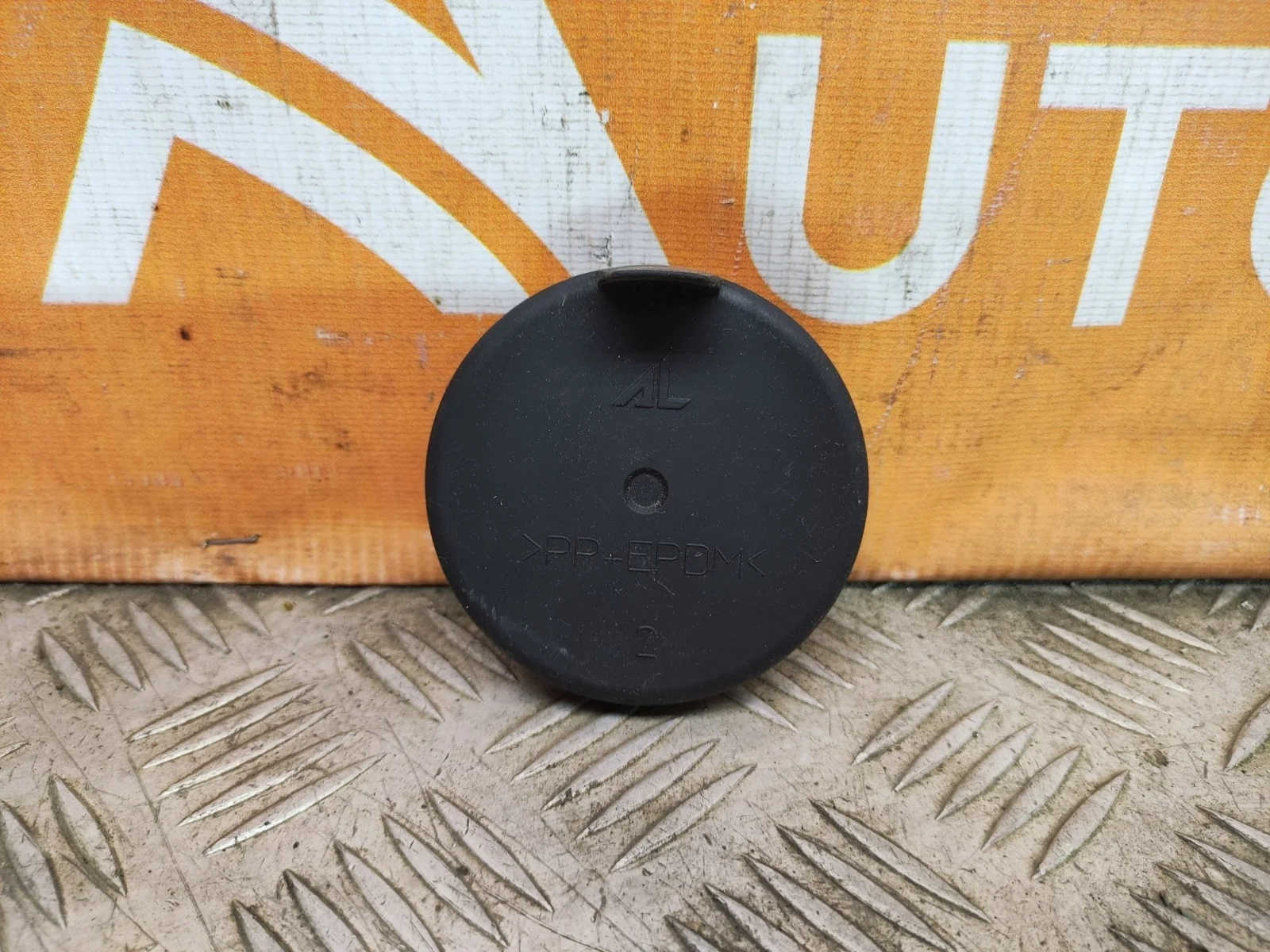 Крышка фары Renault Duster 2021-нв