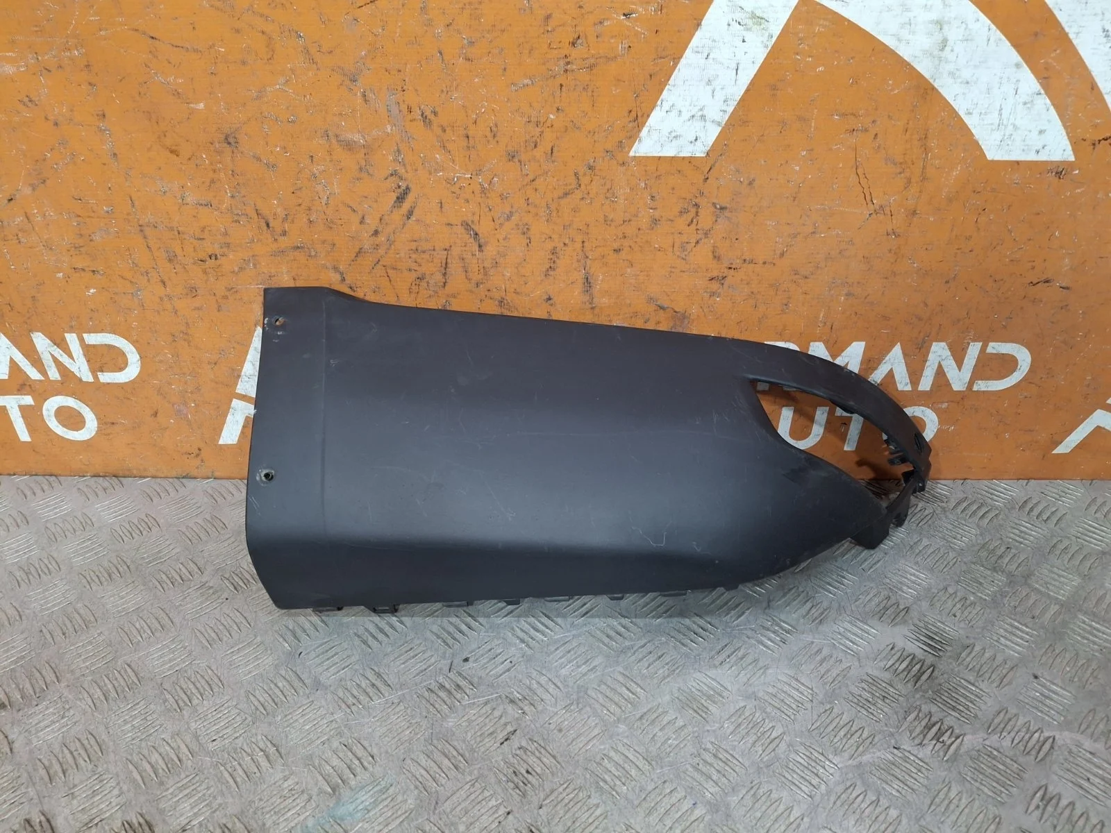 Накладка бампера Land Rover Range Sport 2013-нв L494