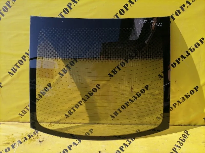 Стекло заднее CHEVROLET AVEO T300 2011-2015 2013 95421517 СЕДАН 1.6 F16D4 116 Л/С