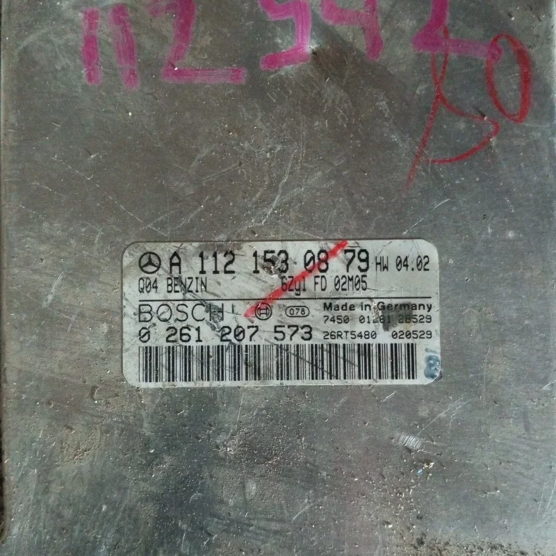 ЭБУ Mercedes-Benz C A1121530879