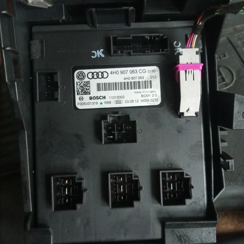 ЭБУ Audi A6C7 4H0907063CG 4G2