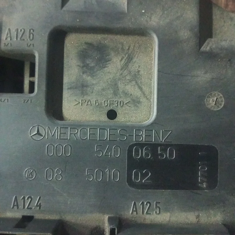 ЭБУ Mercedes-Benz Viana 0005400650