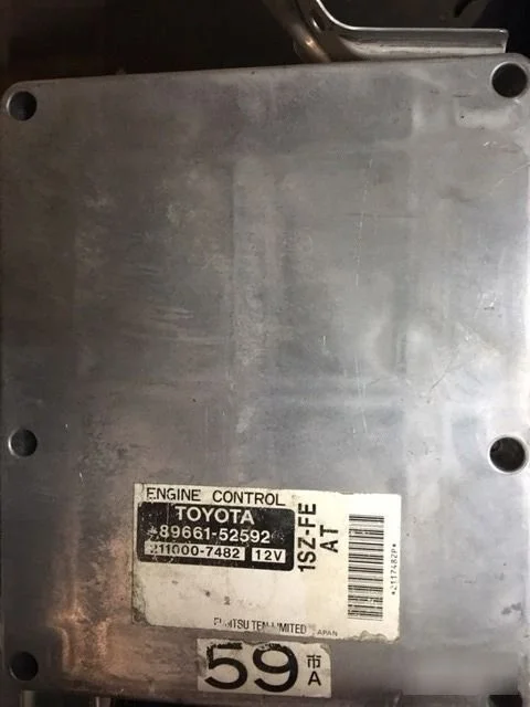 Блок управления ДВС Toyota 8966152592