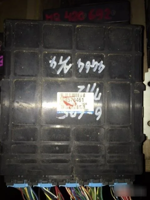 Блок управления Mitsubishi MR578461