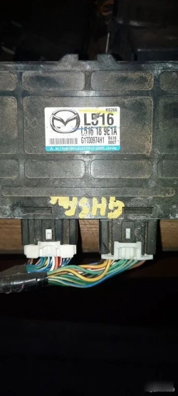 Блок управления АКПП Mazda 6 2005-2008