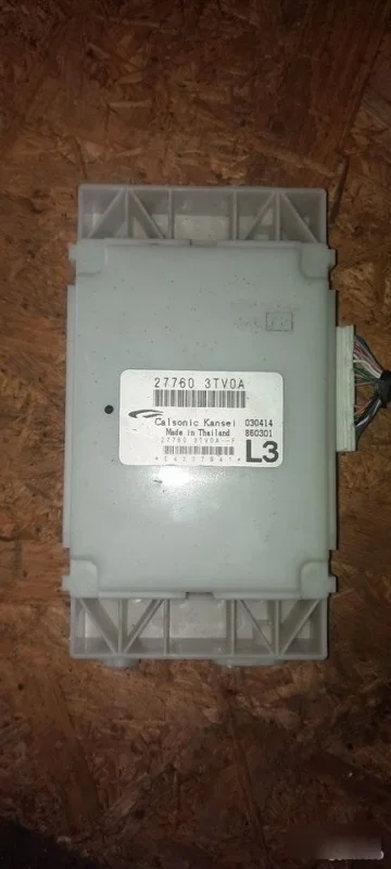 Блок управления Nissan Teana 2014-2020 L33