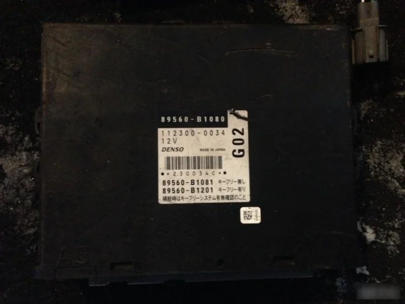 Блок управления ДВС Toyota 2004-2010