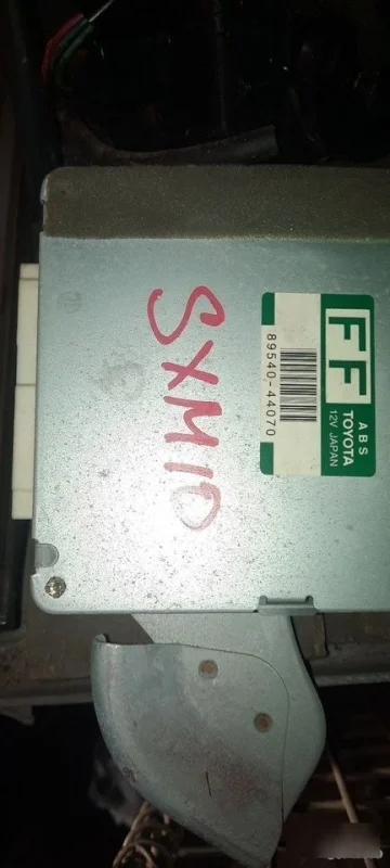 Блок управления abs Toyota Gaia 1995-2001