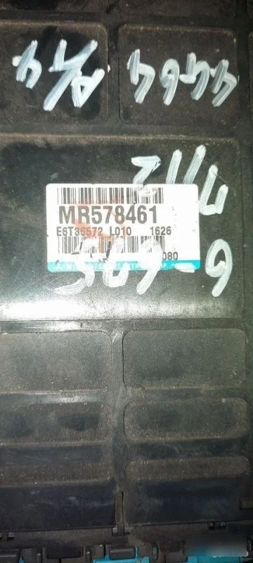 ЭБУ ПРАВЫЙ РУЛЬ 2001-2002